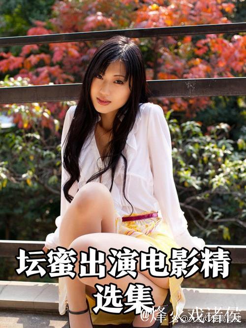 国产av-蜜桃影像传媒