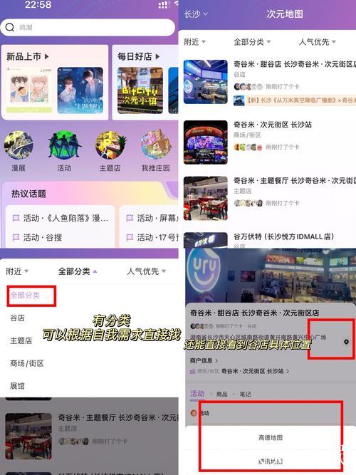 如何找到51吃瓜网最新地址? 如何找到51吃瓜网最新地址?